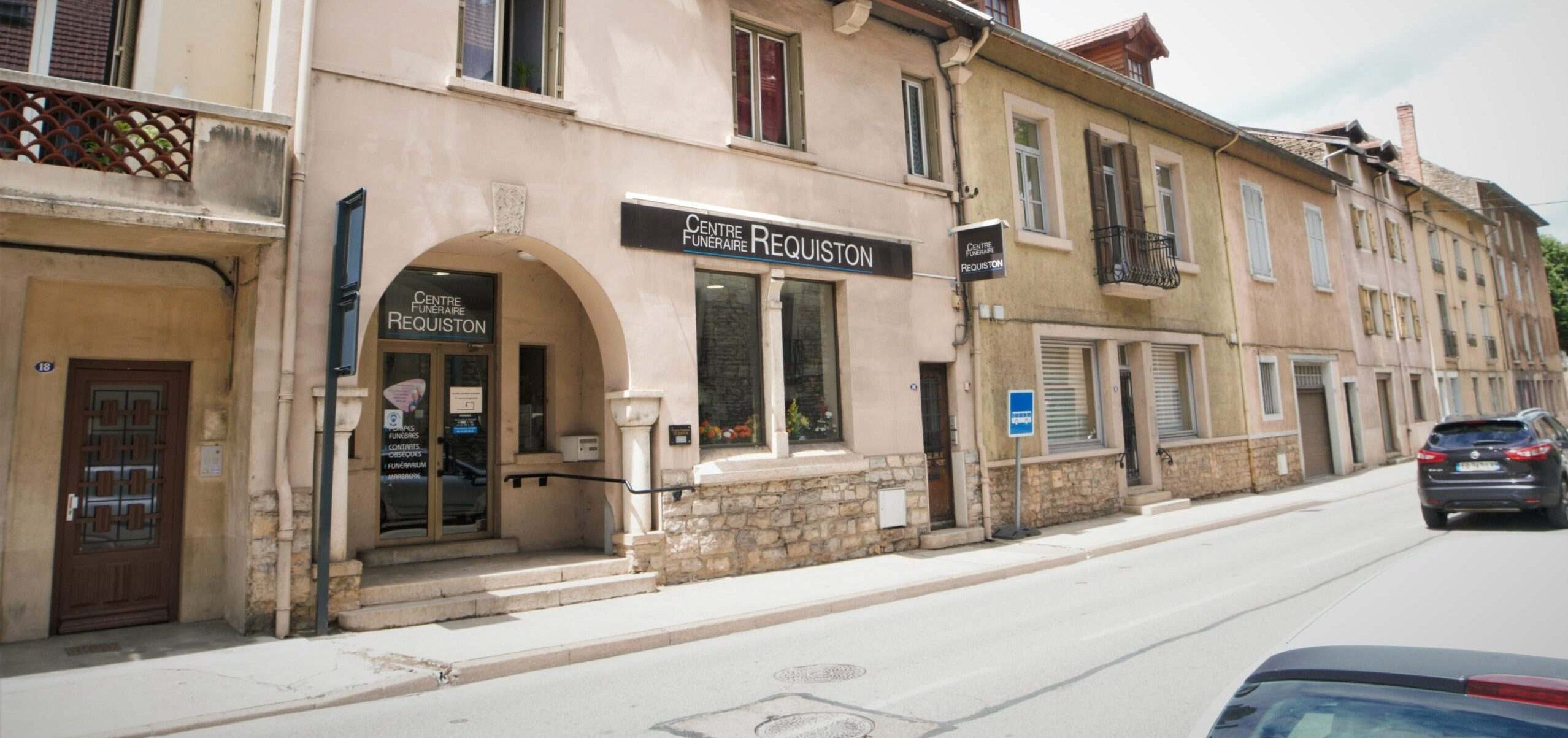Photo de Centre Funéraire Réquiston  - Crémieu