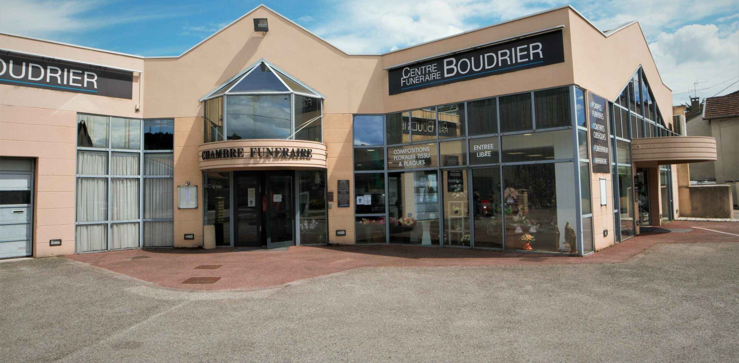 Photo de Centre Funéraire Boudrier - La Tour du Pin