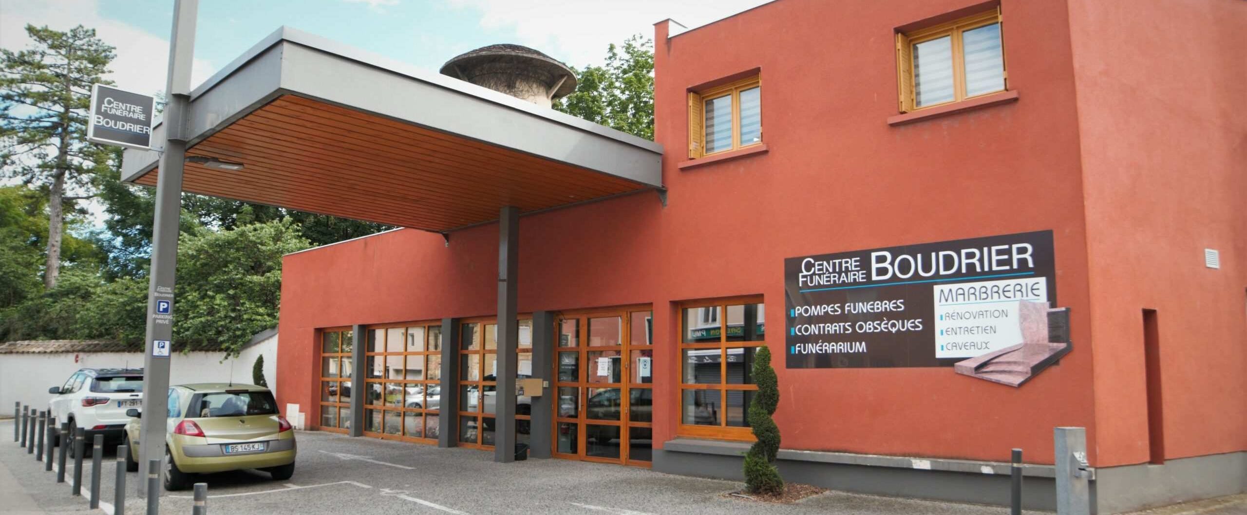 Photo de Centre Funéraire Boudrier - La Verpillère